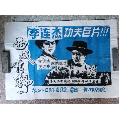 t-怎么买亚拉巴马州